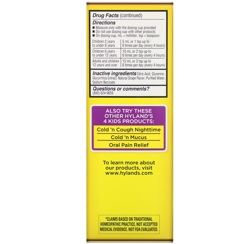 Hyland's, 4 Kids, Daytime Cold 'n Cough, Ages 2-12, Natural Grape Flavor, 4 fl oz (118 ml)