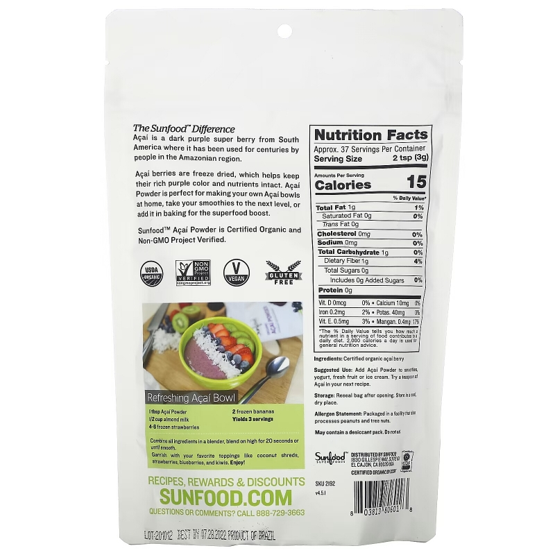 Sunfood Порошок из амазонской асаи 4 унции (113 г)