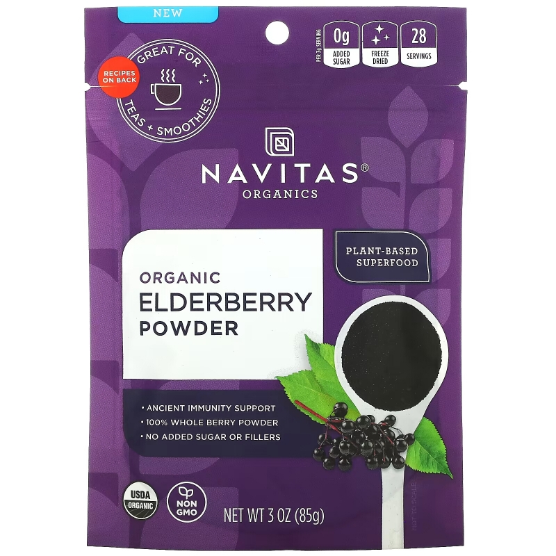 Navitas Organics, Organic Elderberry Powder, 3 oz (85 g)