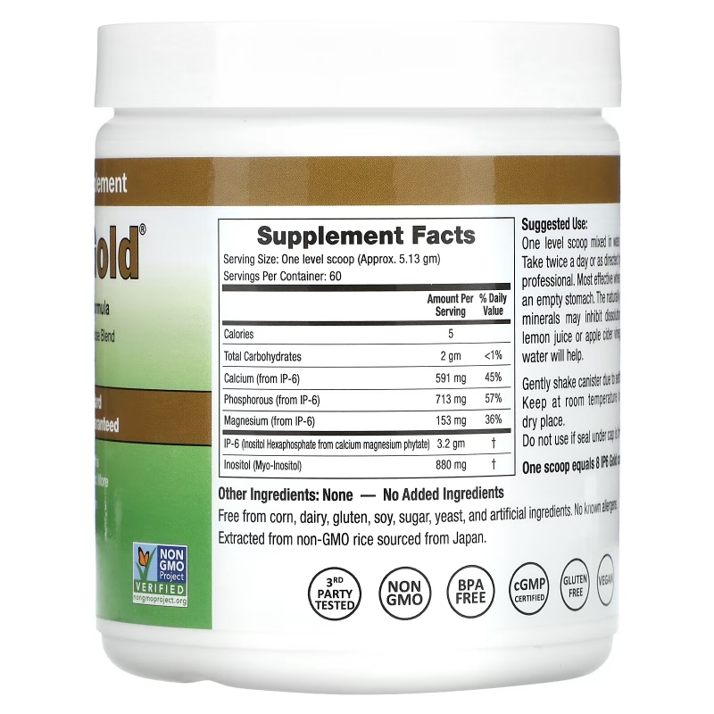 IP-6 International, IP6 Gold, Immune Support Formula Powder, Unflavored, 308 g